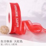 ribbon HB 2.5cm 40yards - Image 12