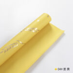 Flower wrapping paper 99DX - Image 9