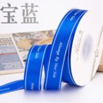 ribbon YYSH 2.5cm 40yards - Image 17