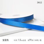 ribbon 1.5cm 100yards - Image 35