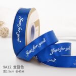 ribbon JFY 2.5cm 45Y - Image 22