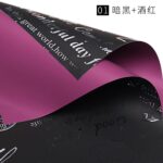 Flower wrapping paper 242WTB - Image 10