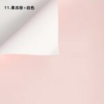 Flower wrapping paper 199XJF - Image 14