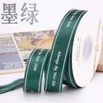 ribbon YYSH 2.5cm 40yards - Image 14