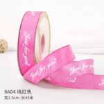 ribbon JFY 2.5cm 45Y - Image 4