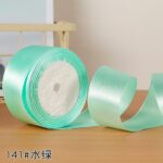 ribbon 4cm 25yards - Image 13