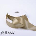 ribbon 4cm 100yards - Image 6