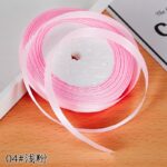 ribbon 1cm 25yards - Image 14