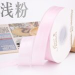 ribbon YYSH 2.5cm 40yards - Image 8