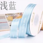 ribbon YYSH 2.5cm 40yards - Image 6