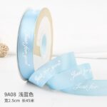 ribbon JFY 2.5cm 45Y - Image 7