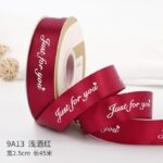 ribbon JFY 2.5cm 45Y - Image 8