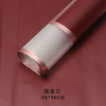 Flower wrapping paper 220MLKJ - Image 16