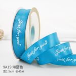 ribbon JFY 2.5cm 45Y - Image 18