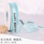 ribbon HB 2.5cm 40yards - Image 9