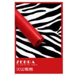 Flower wrapping paper 111CLFZBM - Image 6