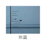 Flower wrapping paper 133WN - Image 6