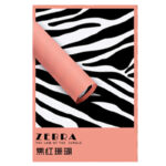 Flower wrapping paper 111CLFZBM - Image 5