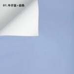 Flower wrapping paper 199XJF - Image 8