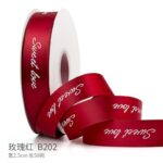 ribbon SL 2.5cm 40yards - Image 8