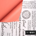 Flower wrapping paper 106BLLQ - Image 5