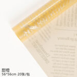 Flower wrapping paper 129LMBS - Image 3