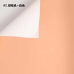 Flower wrapping paper 199XJF - Image 6