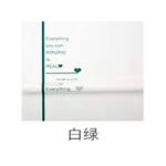 Flower wrapping paper 133WN - Image 8