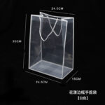 HAND BAG BKSTD - Image 5