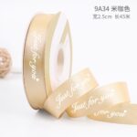 ribbon JFY 2.5cm 45Y - Image 11
