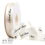 ribbon SL 2.5cm 40yards - Image 7