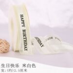 ribbon HB 2.5cm 40yards - Image 6