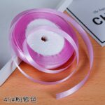 ribbon 1cm 25yards - Image 22