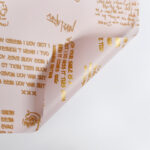 Flower wrapping paper KFKLM（20sheets/bag） - Image 7