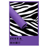 Flower wrapping paper 111CLFZBM - Image 3