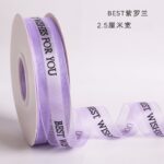 ribbon BWFY 2.5cm 40yards - Image 3