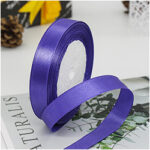 ribbon 2.5cm 25yards - Image 6