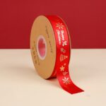 Merry Christmas Ribbon 2.5cm 25yards - Image 6
