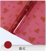 Flower wrapping paper LMAX - Image 5