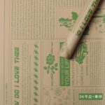 Flower wrapping paper XSB（20sheets/bag） - Image 5