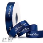ribbon SL 2.5cm 40yards - Image 13