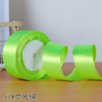 ribbon 4cm 25yards - Image 7