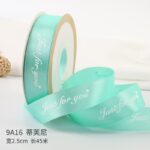 ribbon JFY 2.5cm 45Y - Image 19