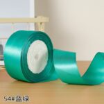 ribbon 4cm 25yards - Image 32