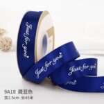 ribbon JFY 2.5cm 45Y - Image 21