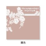 Flower wrapping paper MHX（20sheets/bag） - Image 5