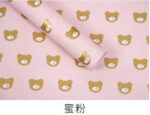 Flower wrapping paper 243XXX - Image 7