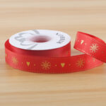 ribbon SDLWSD - Image 14