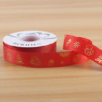 ribbon SDLWSD - Image 10