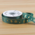 ribbon SDLWSD - Image 7